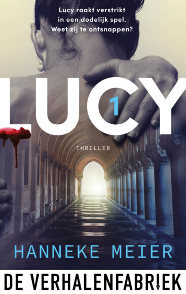 Lucy #1