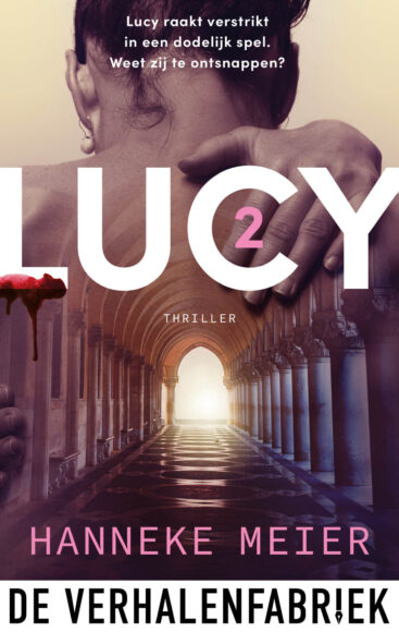 Lucy #2